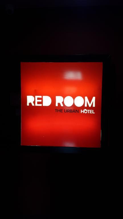 פנמה סיטי Hotel Red Room מראה חיצוני תמונה